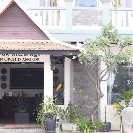 Hotel Golden Orchid Angkor Siem Reap Exteriér fotografie